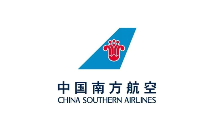 桂林南方航空