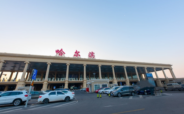 桂林到哈尔滨空运