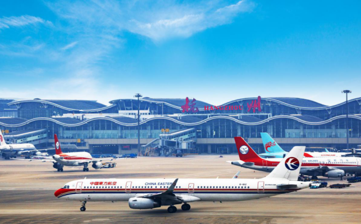 桂林到杭州空运